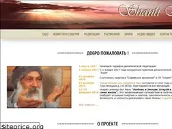 Sites similar to osho.by