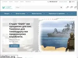 Sites similar to osho.com.ua