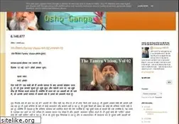 Sites similar to oshoganga.blogspot.com