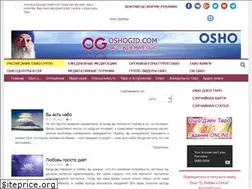 Sites similar to oshogid.com