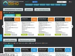 Sites similar to oshq.ru