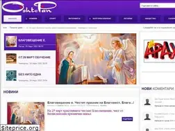 Sites similar to oshtepan.com