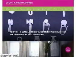 Sites similar to oshtorah.ru