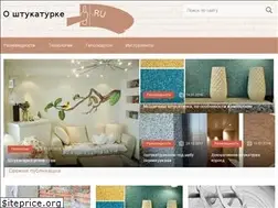 Sites similar to oshtukaturke.ru