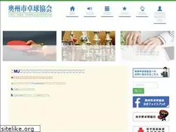 Sites similar to oshu-tta.org