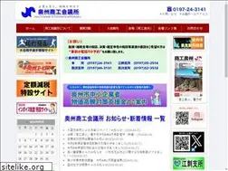 Sites similar to oshucci.com