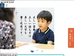 Sites similar to oshuji.jp