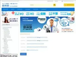 Sites similar to oshuya.com