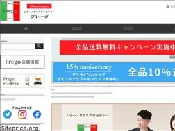Sites similar to oshuzakka.co.jp