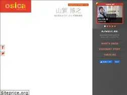 Sites similar to osica.jp