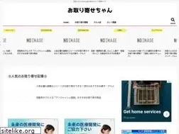 Sites similar to osietesite.com