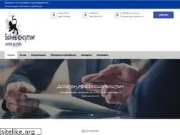Sites similar to osigurovkite.com