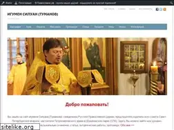 Sites similar to osiluan.ru