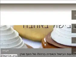 Sites similar to osim-bishul.co.il