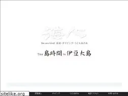 Sites similar to osima-kind.com