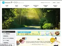 Sites similar to osin.co.jp