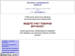 Sites similar to osinavi.ru