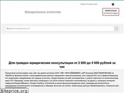 Sites similar to osincev.org