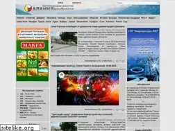 Sites similar to osinform.org