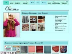 Sites similar to osinka.ru