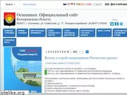 Sites similar to osinniki.org