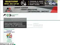 Sites similar to osipinfo.by