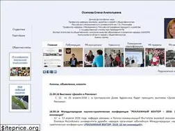 Sites similar to osipova-pr.com