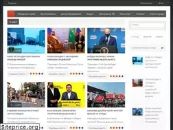 Sites similar to osipovichi.com