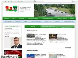 Sites similar to osipovichi.gov.by