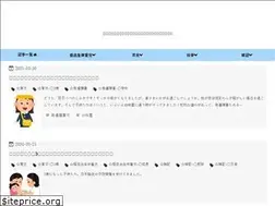 Sites similar to osirasu.com