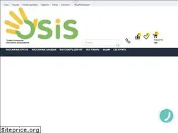 Sites similar to osis.ua