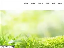Sites similar to osj.or.jp