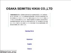 Sites similar to osk-corp.co.jp