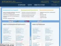 Sites similar to osk-ec.ru