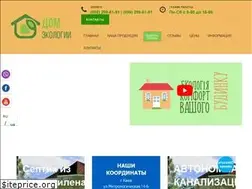 Sites similar to osk-ekoline.com.ua