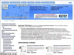 Sites similar to osk-group.org