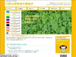 Sites similar to osk-hourou.org