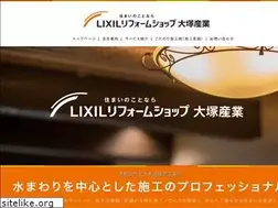 Sites similar to osk-lifa.co.jp
