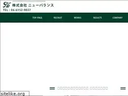 Sites similar to osk-nb.com