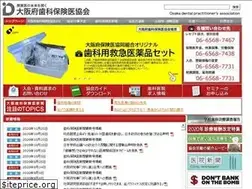 Sites similar to osk-net.org