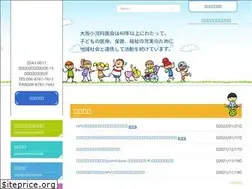 Sites similar to osk-pa.or.jp