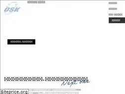 Sites similar to osk-wako.co.jp
