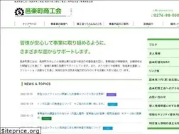 Sites similar to osk.or.jp
