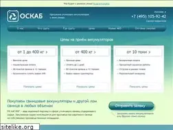 Sites similar to oskab.ru