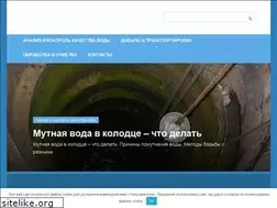 Sites similar to oskada.ru