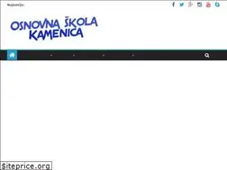 Sites similar to oskamenica.com