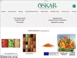 Sites similar to oskar.gr