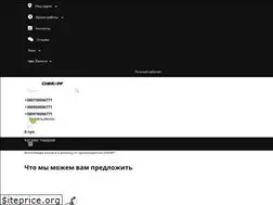Sites similar to oskar.ua