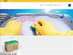 Sites similar to oskargloves.com