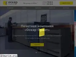 Sites similar to oskarprint.by